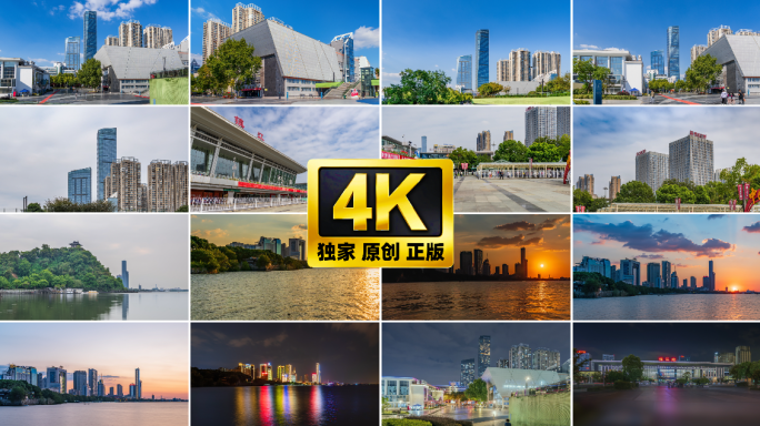 镇江移动延时 镇江固定延时