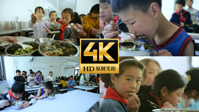 农村小学生午餐吃饭打饭乡村学校食堂伙食