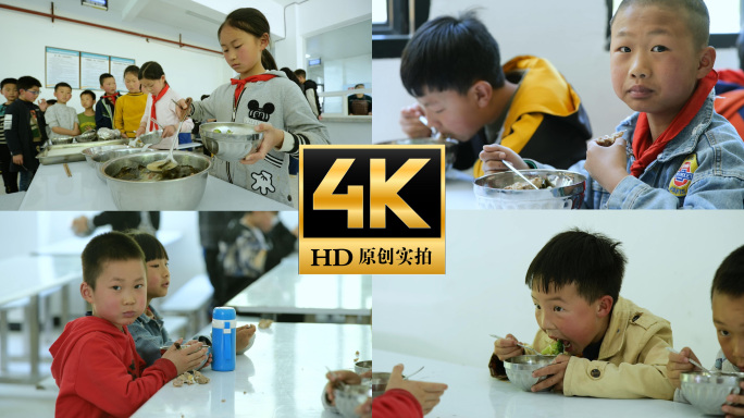 农村小学生午餐吃饭打饭乡村学校食堂伙食
