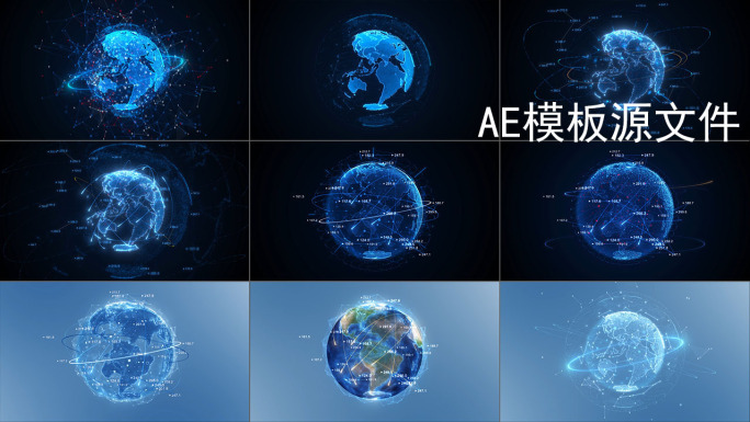 9款】4K科技粒子地球ae模板