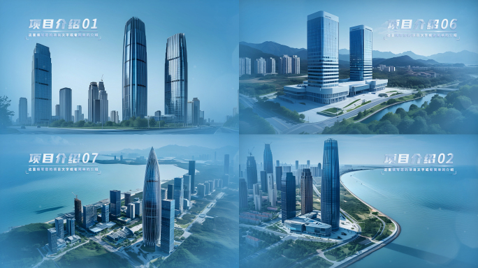 企业项目图文图片介绍