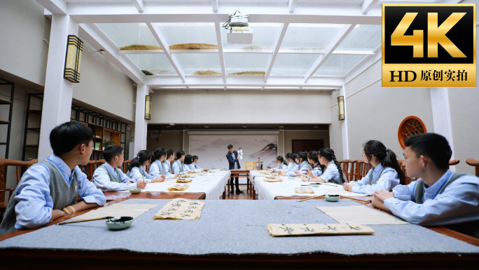 中小学生书法课写毛笔字传统文化国学教育