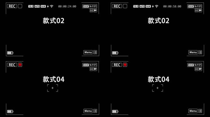 5款-摄像机取景器UI界面4k