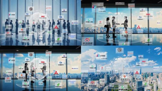 高端logo展示合作伙伴（包含背景）