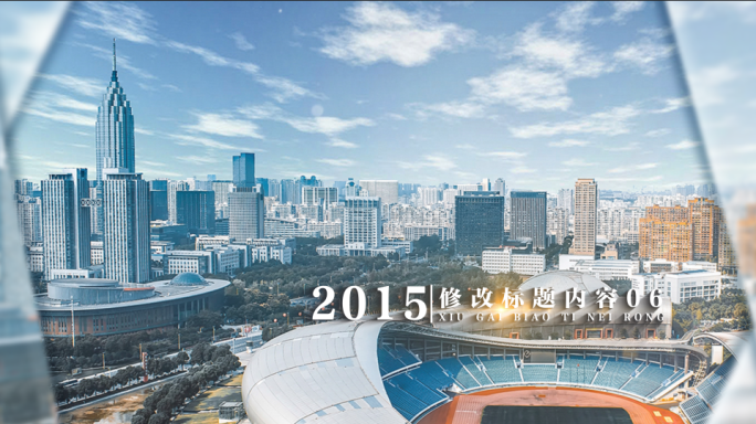 全屏图片文字展示