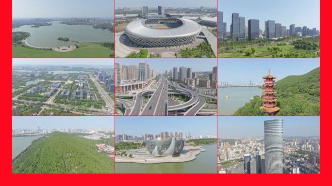 【19元】徐州大景航拍2024