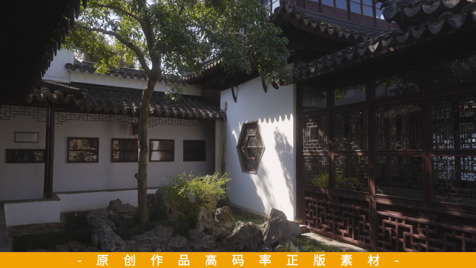 苏州宣传片园林局部唯美写意