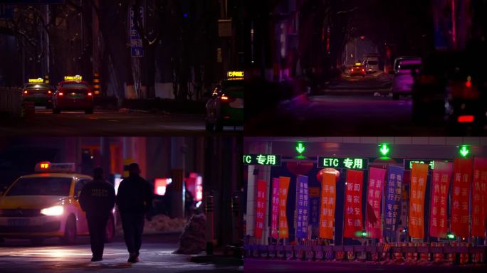 兰州市夜间城市行人