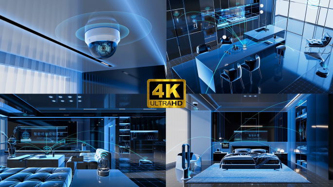 全息智能家居 智慧家居 AEC4D工程