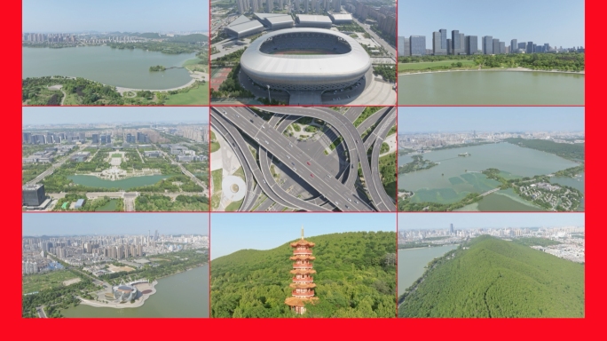 【19元】徐州城区航拍2024