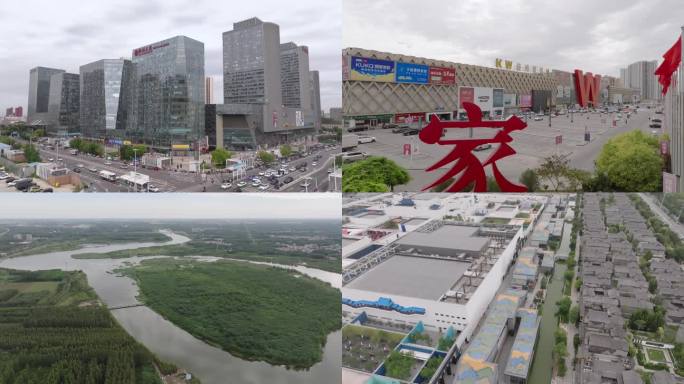 廊坊全部航拍空镜合辑