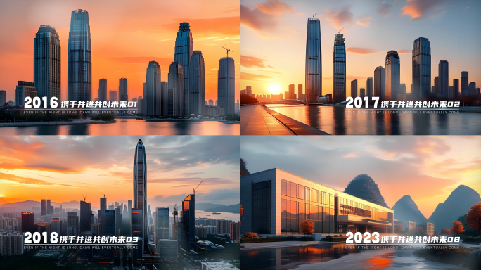 简洁大图全屏图文包装展示