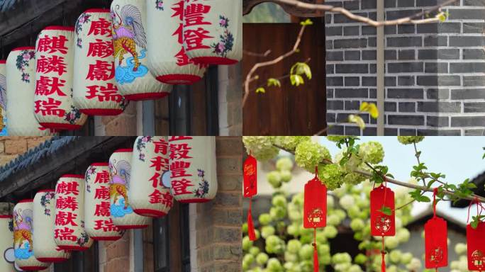 传统文化元素的喜庆场景