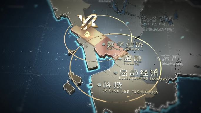 深圳区位-前海8倍扩容-科技金融产业布局