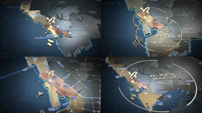 深圳区位-前海8倍扩容-科技金融产业布局