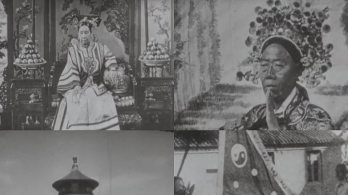 清末乱局 清末动荡 内忧外患 八国联军