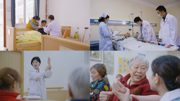 医养照护