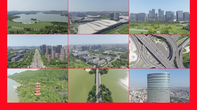 【19元】徐州市区航拍2024