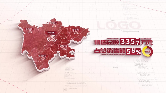 四川省辐射全国地图