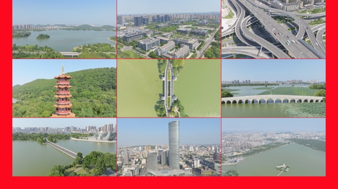 徐州航拍合辑2024