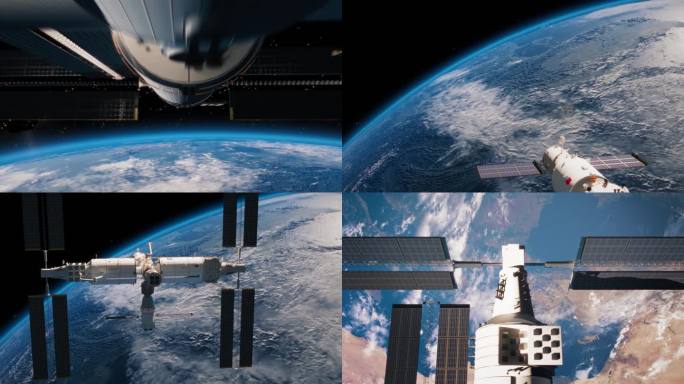 中国空间站 天宫空间站运行4K