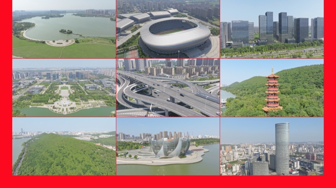 【19元】徐州大气航拍2024