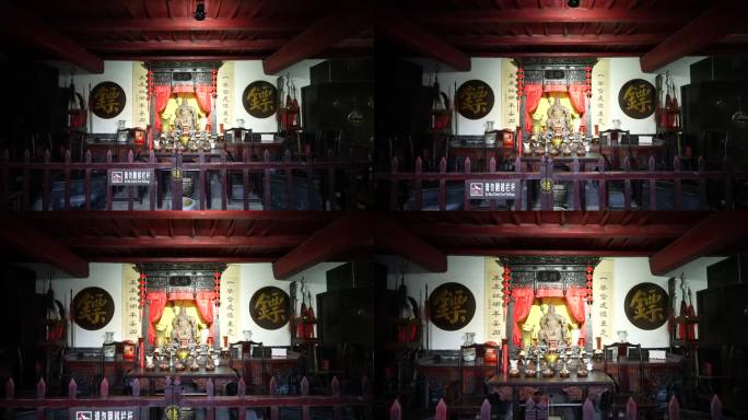 平遥王家镖局 武馆