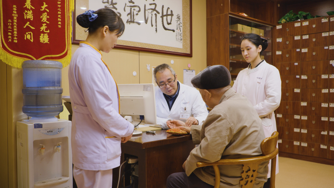 养老院 社区养老 康养中心