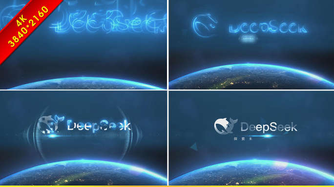 科技LOGO片头片尾