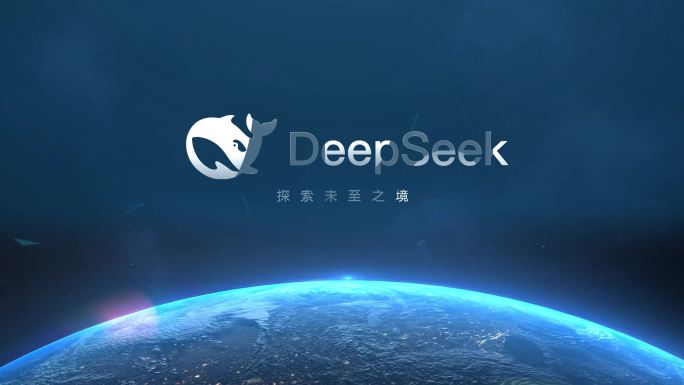 科技LOGO片头片尾