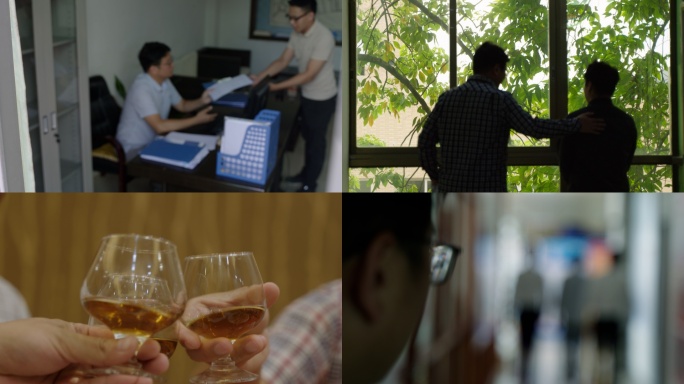 反腐受贿腐败收礼纪委违纪违法警示素材