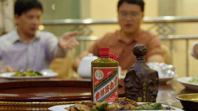 反腐受贿饭局吃喝收礼纪委违纪违法警示素材