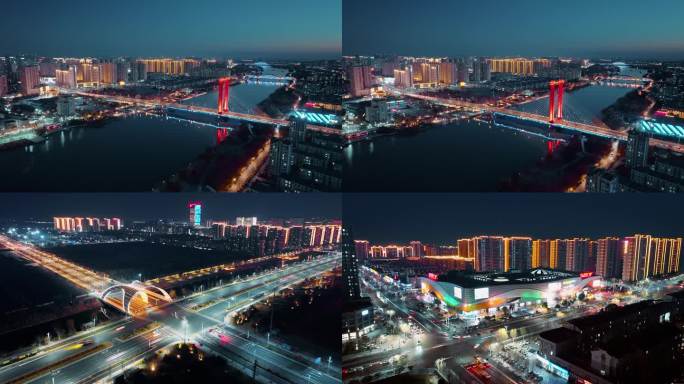 灯光璀璨的宿迁夜景航拍4k