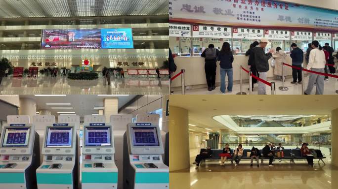 301医院中国人民解放军总医院医疗急诊