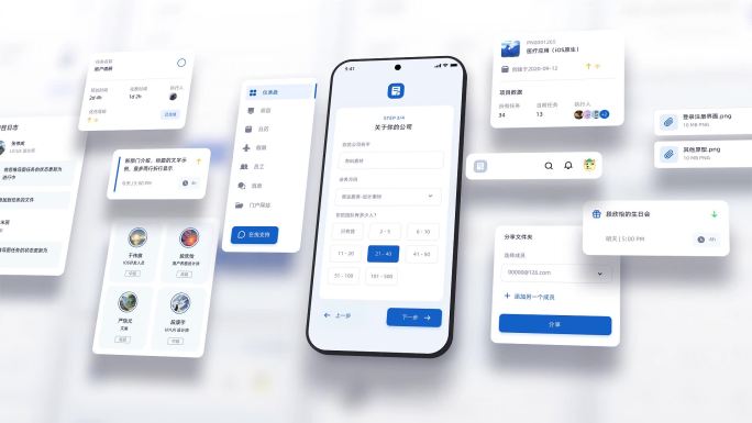 手机样机小程序APP公众号界面UI展示