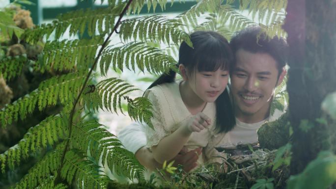 植物园灵芝亲子时光父女游玩自然探险欢乐