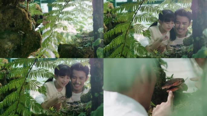 植物园灵芝亲子时光父女游玩自然探险欢乐