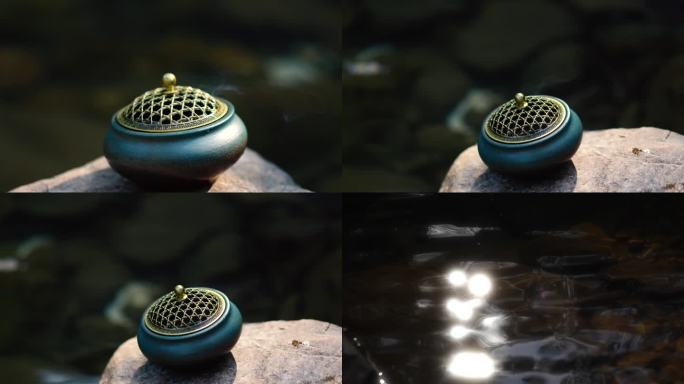 禅意香炉溪流