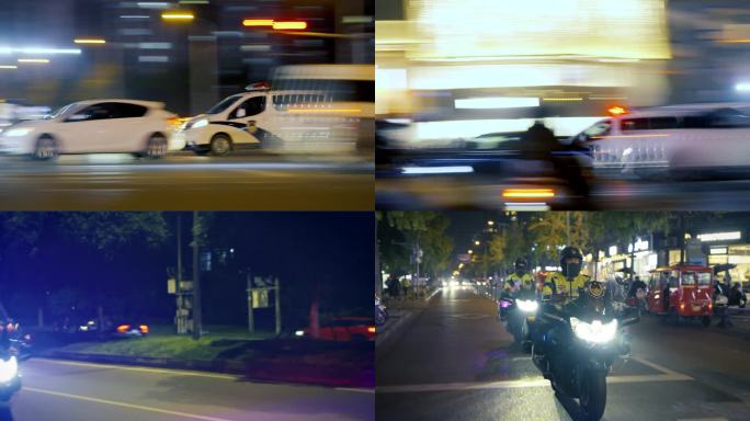 慢门抽帧夜晚警车和摩托车巡逻飞驰在街道上
