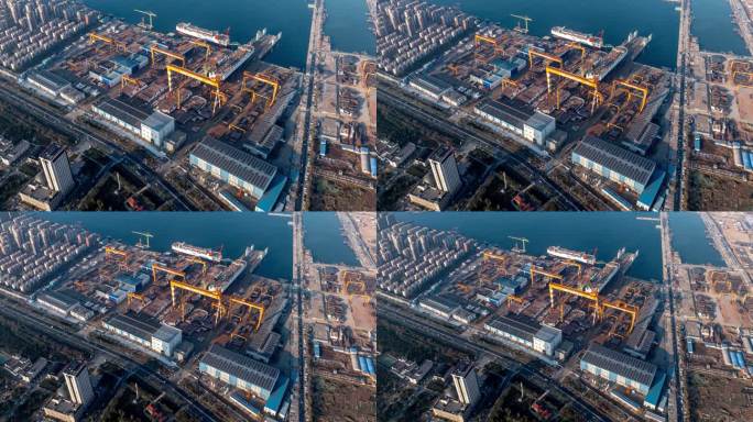 造船厂建设航拍