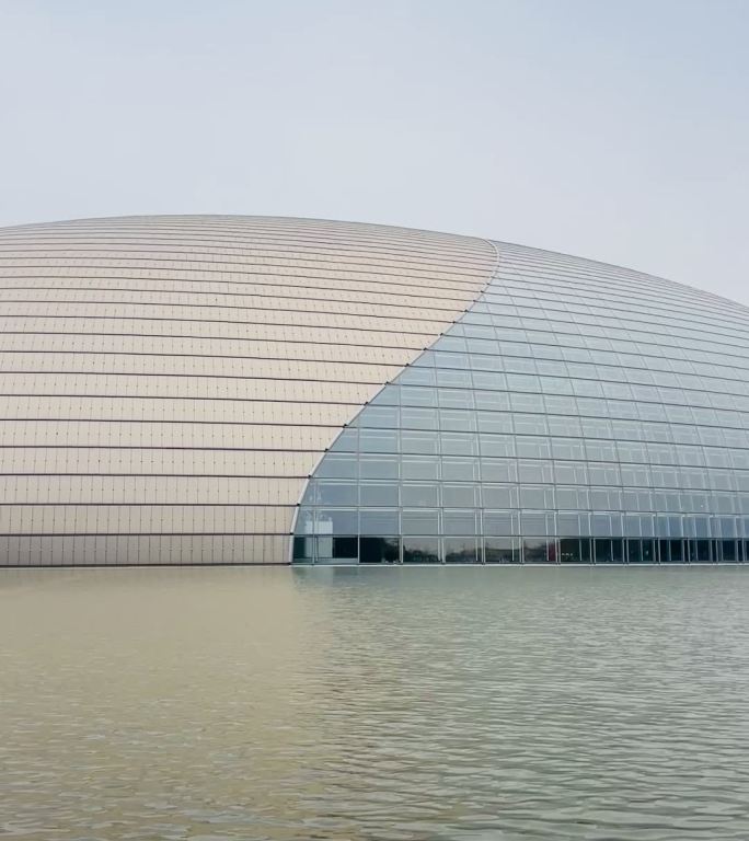 国家大剧院建筑外观