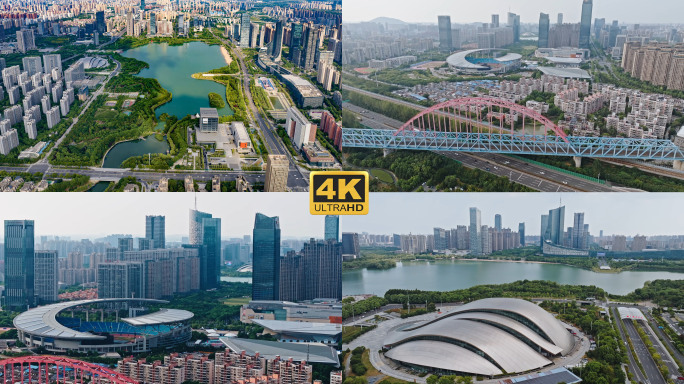 合肥 合肥城市地标