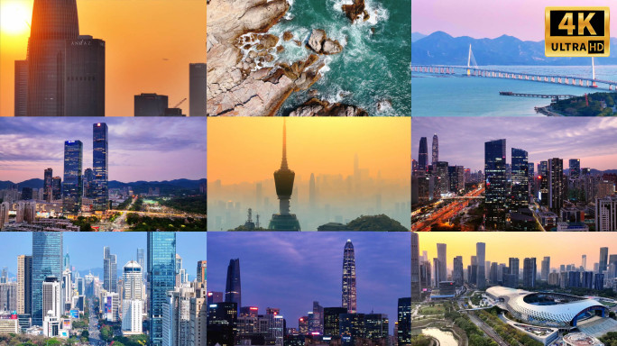 深圳航拍延时合集2025