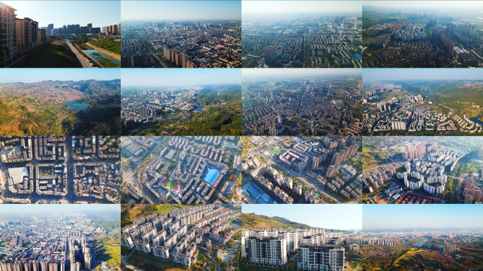 成都龙泉驿区龙泉山下城区合集