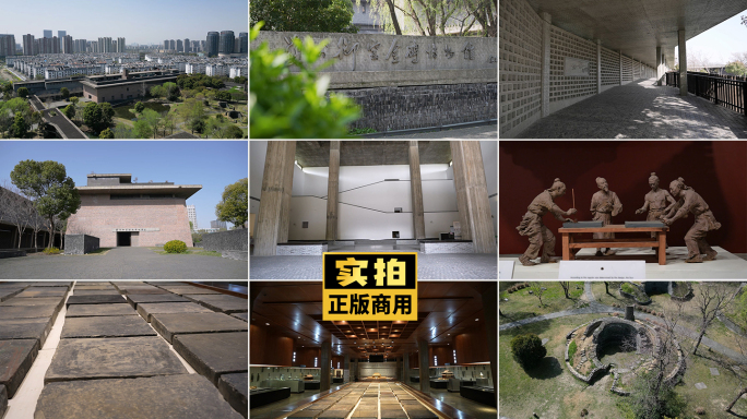 苏州御窑金砖博物馆故宫金砖制作工艺