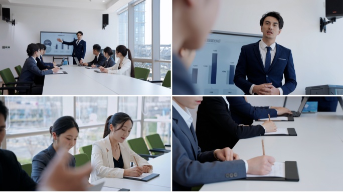 商务会议演讲与倾听职场人士商务洽谈