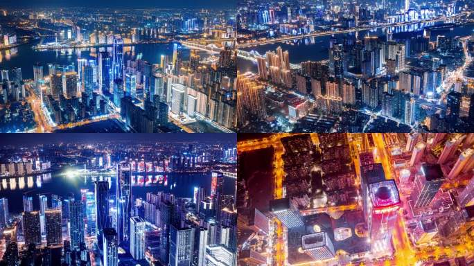长沙城市夜景航拍延时