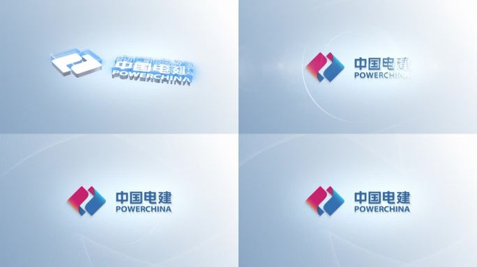 简洁LOGO演绎定版片头（无插件）