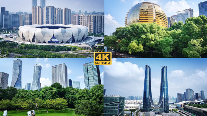 杭州 杭州城市航拍