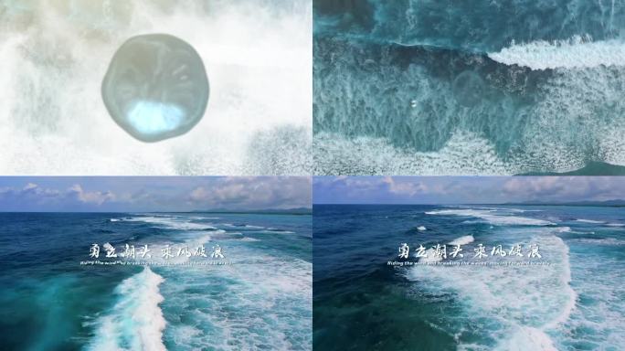 水滴开篇 水滴logo